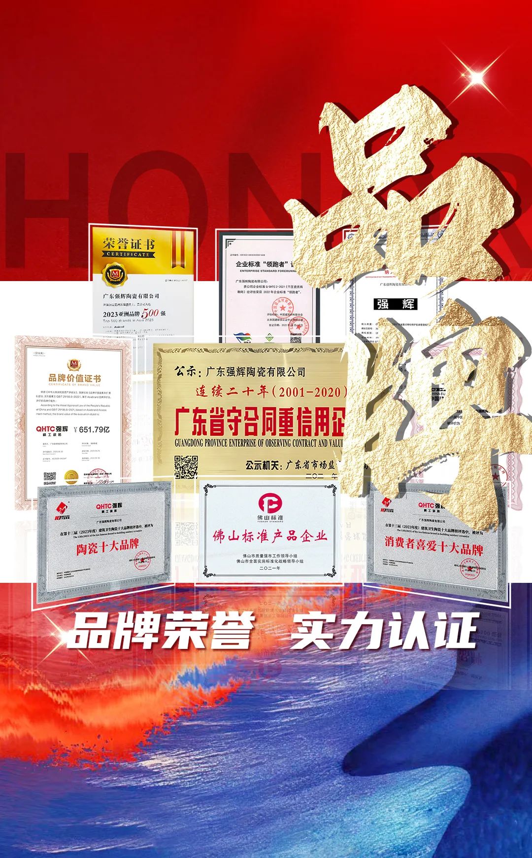 硬核實(shí)力派 | 35年精工質(zhì)造，用實(shí)力說話(圖13)