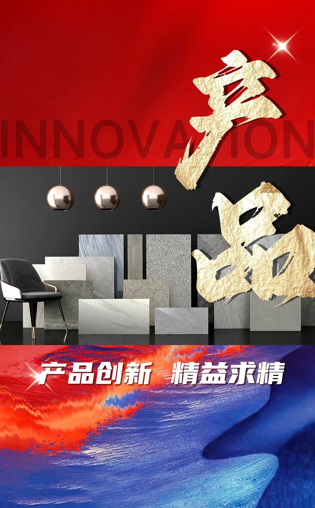 硬核實(shí)力派 | 35年精工質(zhì)造，用實(shí)力說話(圖20)