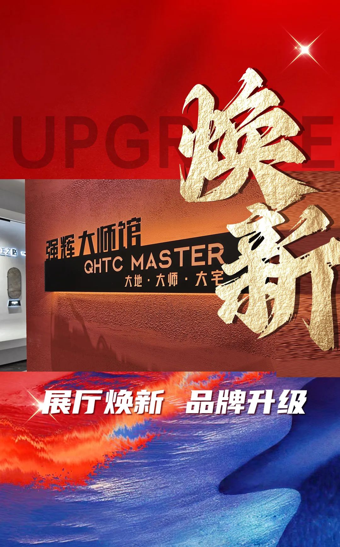 硬核實(shí)力派 | 35年精工質(zhì)造，用實(shí)力說話(圖25)