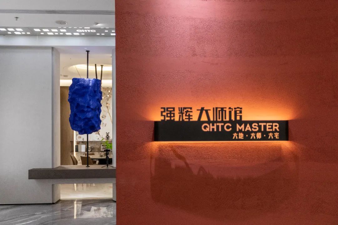喜報(bào) | 強(qiáng)輝斬獲陶瓷與陳設(shè)軟裝雙入圍獎(jiǎng)！(圖19)