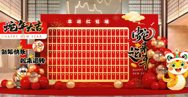新年開門紅 | 強(qiáng)輝315精工好物節(jié)正式啟動(dòng)！(圖7)