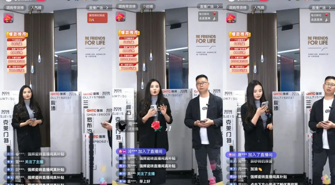 品質(zhì)放心購(gòu) | 強(qiáng)輝315精工好物節(jié)圓滿告捷！(圖17)