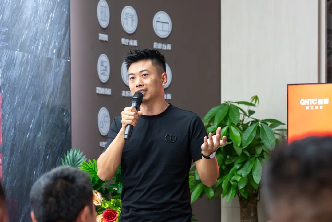 聚勢共鑒?標桿領(lǐng)航 | 強輝2025區(qū)域培訓(xùn)峰會暨美學(xué)賦能行動貴陽站順利結(jié)束！(圖9)