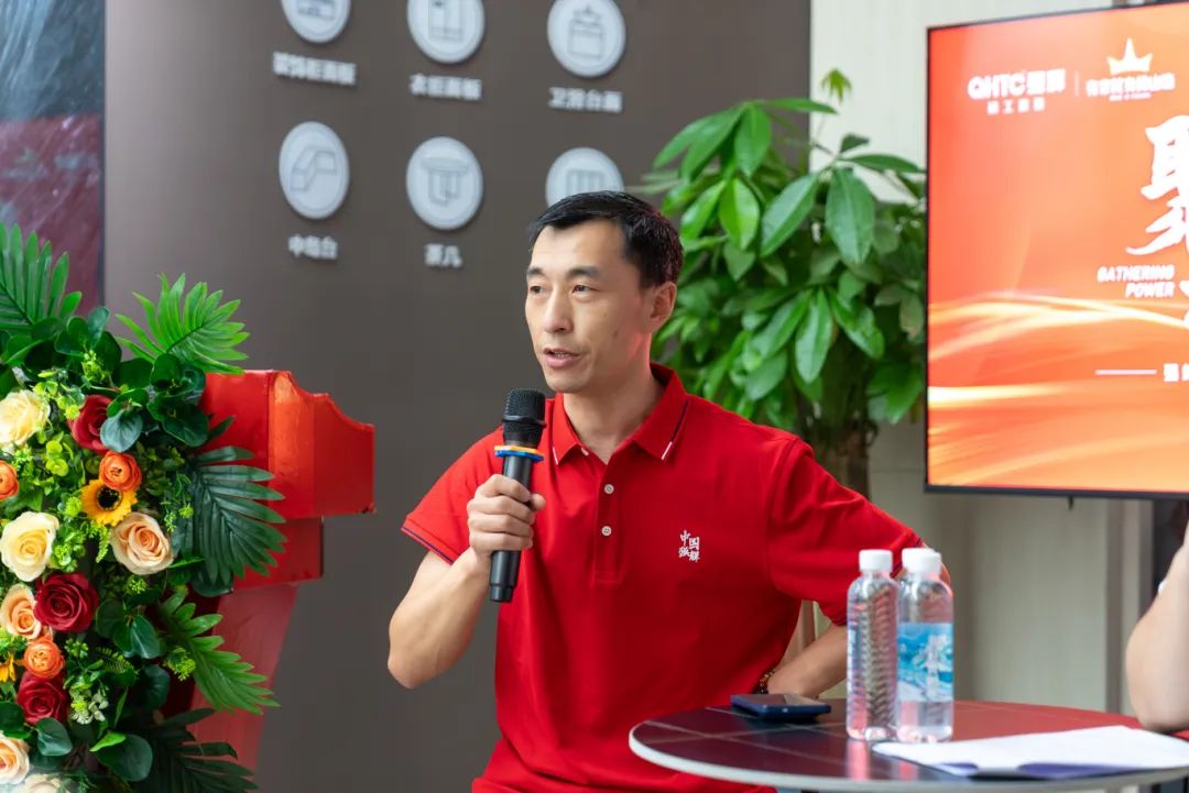 聚勢共鑒?標桿領(lǐng)航 | 強輝2025區(qū)域培訓(xùn)峰會暨美學(xué)賦能行動貴陽站順利結(jié)束！(圖17)