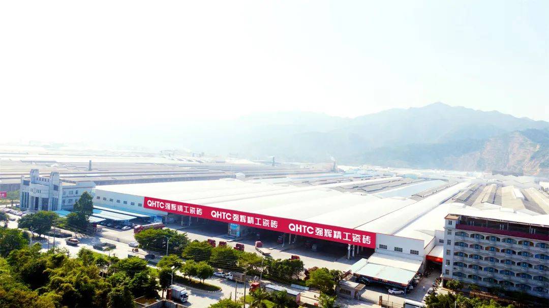 強(qiáng)輝瓷磚是幾線品牌？從四大維度解讀強(qiáng)輝的“一線品牌實(shí)力”(圖2)